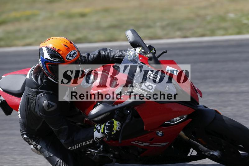 /33 04.08.2026  FREERIDE TRAINING ADR/Gruppe A/60